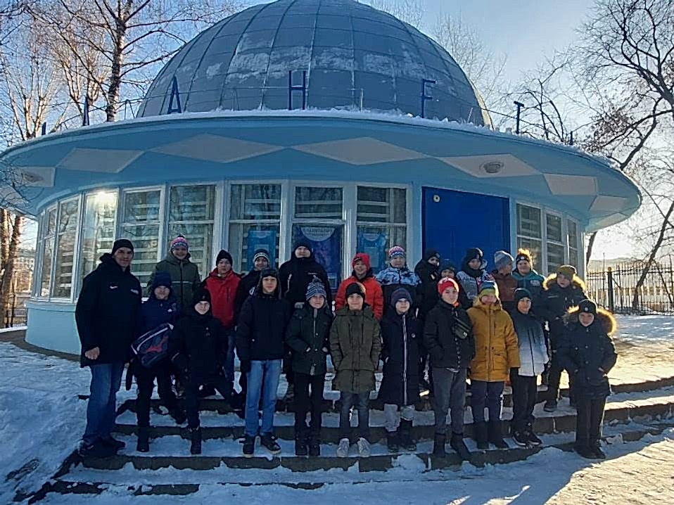 Экскурсия в Планетарий